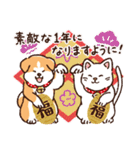 冬のあきたわんこ〈赤毛〉①（個別スタンプ：17）