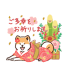 冬のあきたわんこ〈赤毛〉①（個別スタンプ：18）