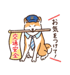 冬のあきたわんこ〈赤毛〉①（個別スタンプ：26）