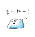ゆるねんどのネネン（個別スタンプ：2）