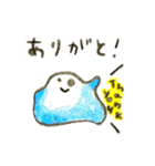 ゆるねんどのネネン（個別スタンプ：5）