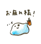 ゆるねんどのネネン（個別スタンプ：7）
