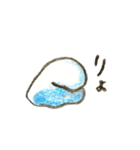 ゆるねんどのネネン（個別スタンプ：11）