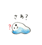 ゆるねんどのネネン（個別スタンプ：12）