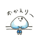 ゆるねんどのネネン（個別スタンプ：14）