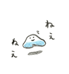 ゆるねんどのネネン（個別スタンプ：17）