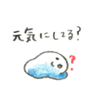 ゆるねんどのネネン（個別スタンプ：18）