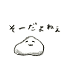 ゆるねんどのネネン（個別スタンプ：25）