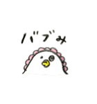 ゆるねんどのネネン（個別スタンプ：36）