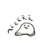 ゆるねんどのネネン（個別スタンプ：38）
