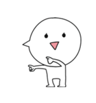 かわいい吹き出しキャラクター（個別スタンプ：1）