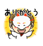 着物ドリーマーズ（個別スタンプ：2）