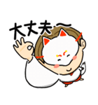 着物ドリーマーズ（個別スタンプ：5）