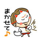 着物ドリーマーズ（個別スタンプ：6）