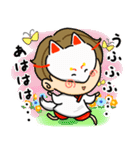 着物ドリーマーズ（個別スタンプ：9）