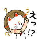 着物ドリーマーズ（個別スタンプ：10）