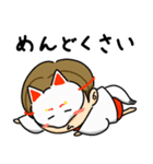 着物ドリーマーズ（個別スタンプ：11）