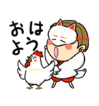 着物ドリーマーズ（個別スタンプ：12）