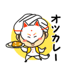 着物ドリーマーズ（個別スタンプ：14）