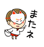 着物ドリーマーズ（個別スタンプ：15）