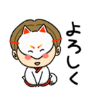着物ドリーマーズ（個別スタンプ：16）