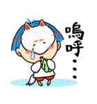 着物ドリーマーズ（個別スタンプ：19）