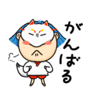 着物ドリーマーズ（個別スタンプ：23）