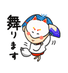 着物ドリーマーズ（個別スタンプ：28）
