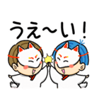 着物ドリーマーズ（個別スタンプ：30）