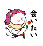 着物ドリーマーズ（個別スタンプ：31）