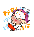 着物ドリーマーズ（個別スタンプ：32）
