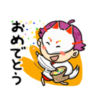 着物ドリーマーズ（個別スタンプ：34）