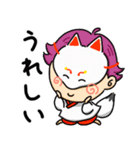 着物ドリーマーズ（個別スタンプ：37）
