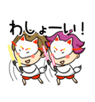 着物ドリーマーズ（個別スタンプ：40）