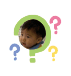 レオたん2歳（個別スタンプ：4）