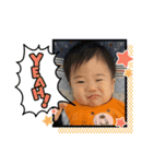 レオたん2歳（個別スタンプ：12）