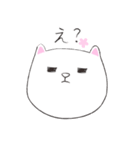 言いたいことを言う猫（個別スタンプ：3）