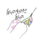 言いたいことを言う猫（個別スタンプ：4）