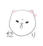 言いたいことを言う猫（個別スタンプ：5）