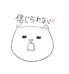言いたいことを言う猫（個別スタンプ：7）