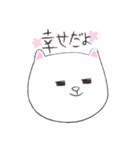 言いたいことを言う猫（個別スタンプ：10）