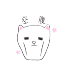 言いたいことを言う猫（個別スタンプ：13）