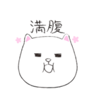 言いたいことを言う猫（個別スタンプ：14）