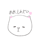 言いたいことを言う猫（個別スタンプ：15）