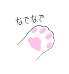 言いたいことを言う猫（個別スタンプ：16）