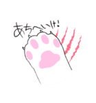 言いたいことを言う猫（個別スタンプ：17）