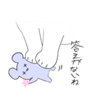 言いたいことを言う猫（個別スタンプ：20）