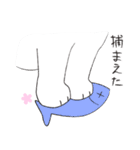 言いたいことを言う猫（個別スタンプ：21）