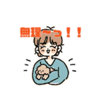 無理なものは無理スタンプ（個別スタンプ：1）