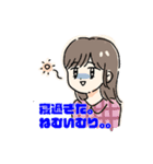 無理なものは無理スタンプ（個別スタンプ：3）